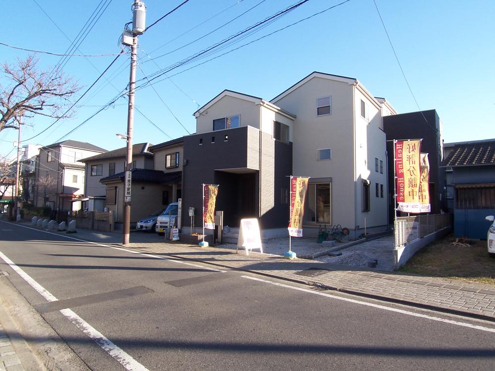 Local photos, including front road