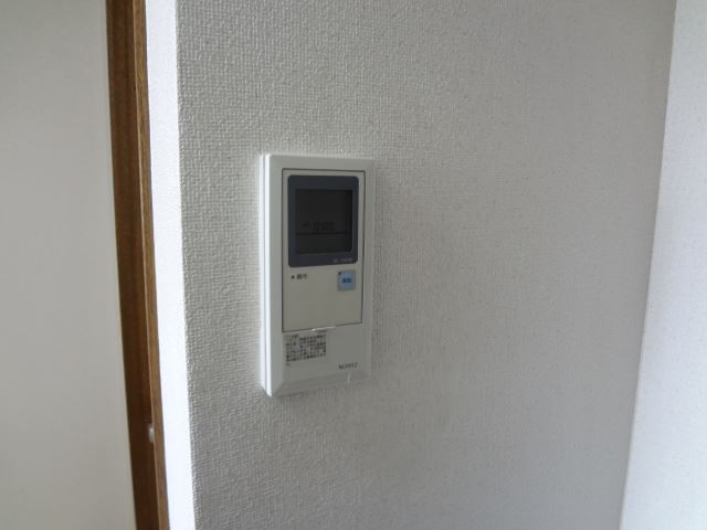 Other. You can also adjust the temperature of hot water.