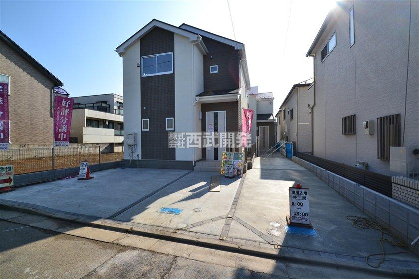 Local appearance photo. 1 Building appearance