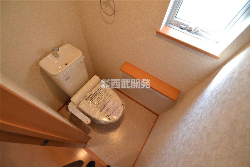 Toilet. 1 Building toilet