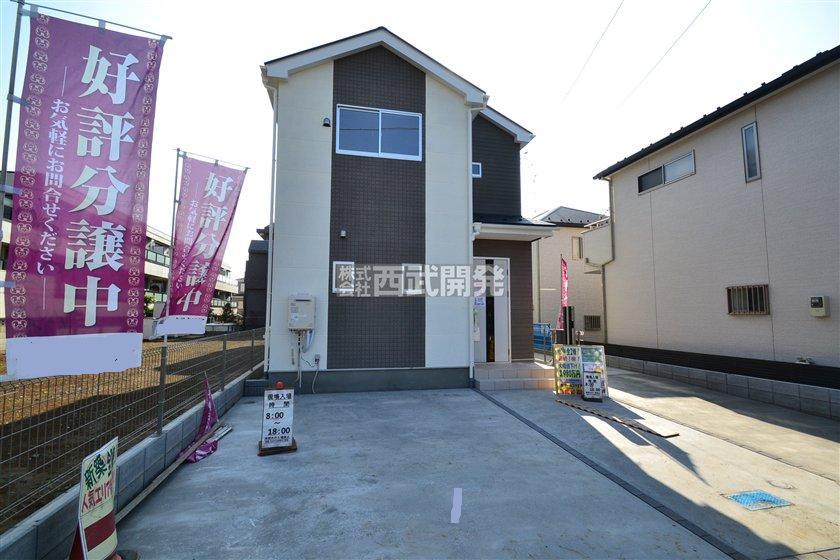 Local appearance photo. 1 Building appearance