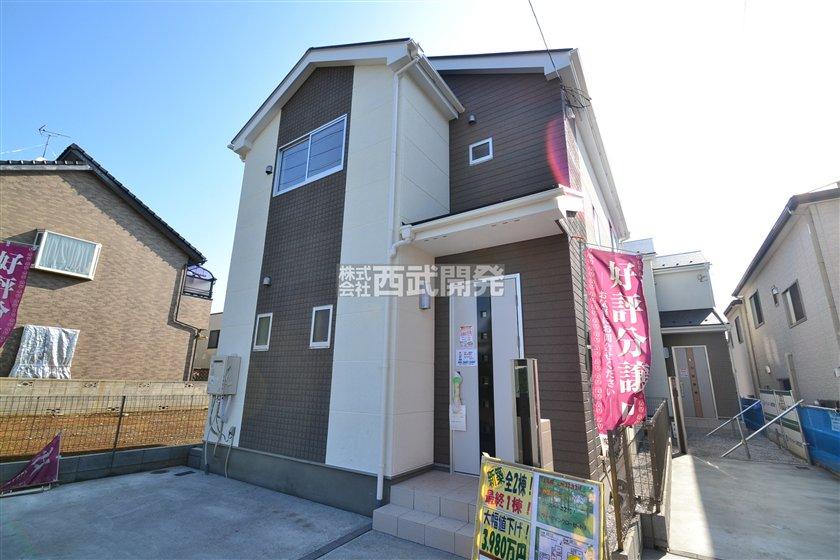 Local appearance photo. 1 Building appearance