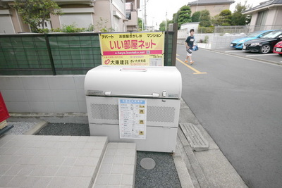 Other. (Other) up to 10m