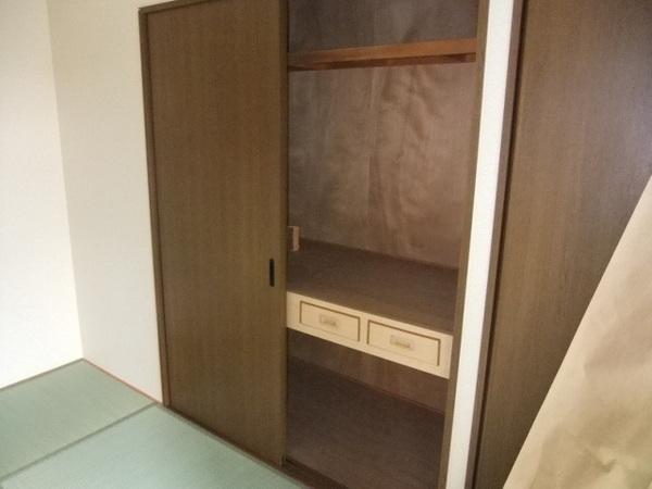 Receipt. Large storage