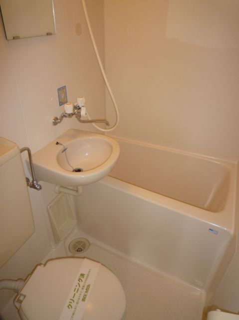 Bath. Widely a clean feeling unit bus