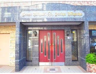 Other local. Entrance