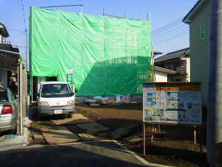 Local photos, including front road. 4 Building Exterior Photos 