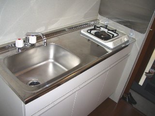 Kitchen. There is also a kitchen with cooking space of spread.