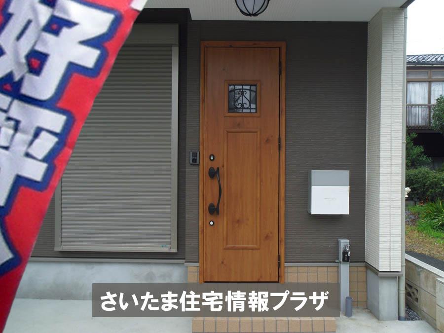 Local appearance photo. Was building completed. Such as the actual image from per yang, We have to wait all the time so you can see directly. 