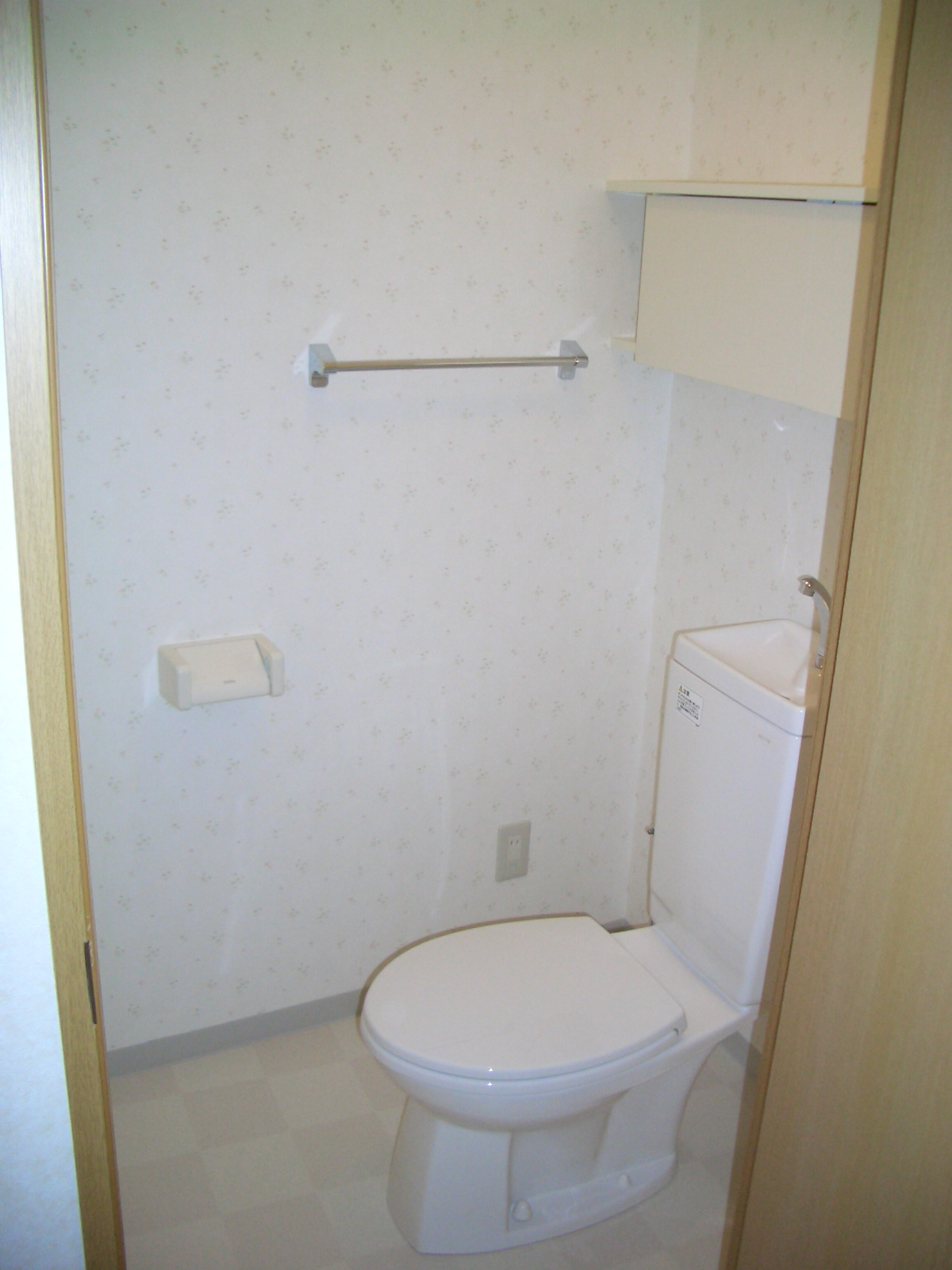 Toilet. Of course, it is by bus toilet. 