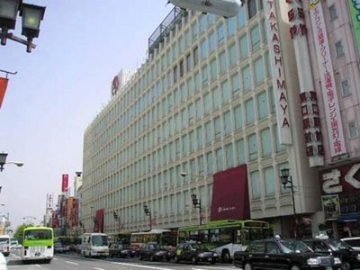 Other. 650m to Takashimaya (Other)