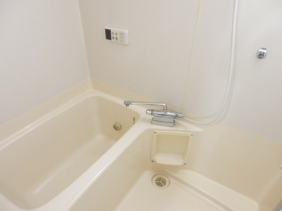 Bath. With reheating function