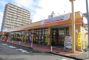 Supermarket. 850m walk 11 to the Food Garden minutes