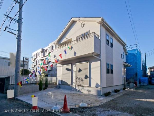 Local appearance photo