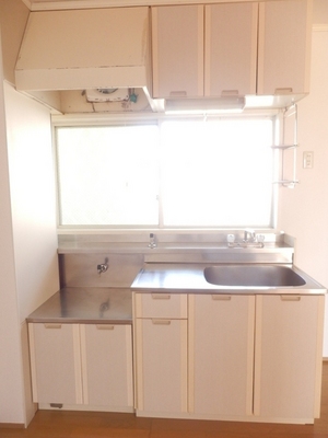 Kitchen. Other Room No. reference photograph