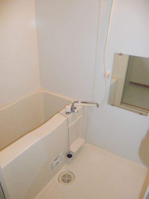 Bath. Spread of bathroom. Put loose.