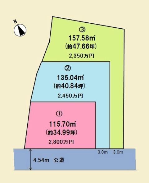 The entire compartment Figure. Good per sun in the south road