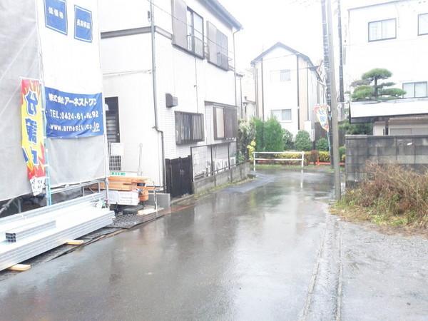 Local photos, including front road