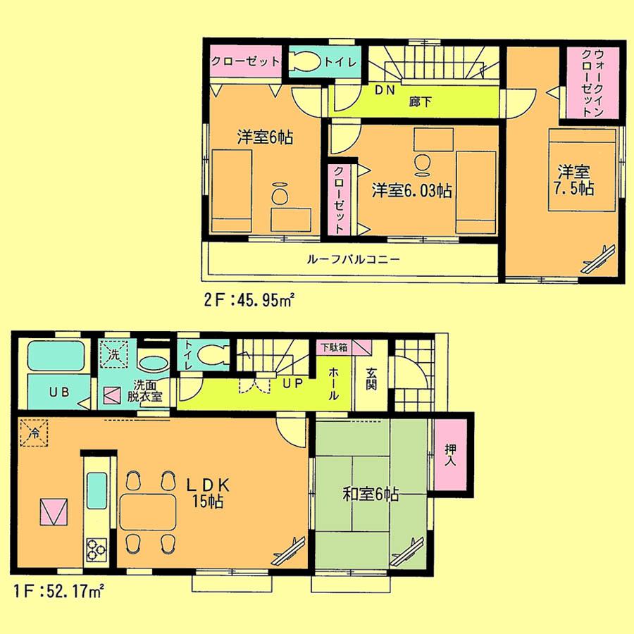 Floor plan. 32,800,000 yen, 4LDK, Land area 159.19 sq m , Building area 98.12 sq m located view in addition to this, It will be provided by the hope of design books, such as layout.