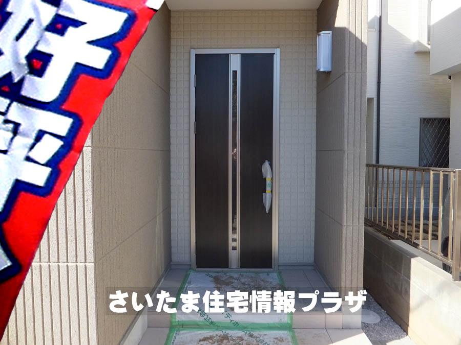 Local appearance photo. Was building completed. Such as the actual image from per yang, We have to wait all the time so you can see directly.