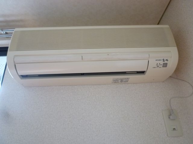 Other Equipment. Air-conditioned. 