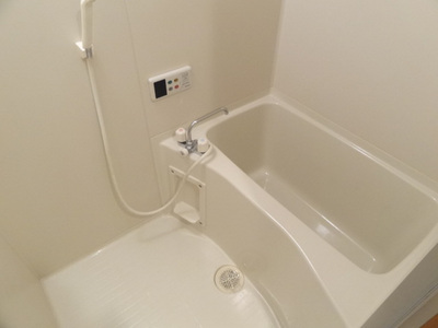 Bath. Bathing heal the fatigue of the day