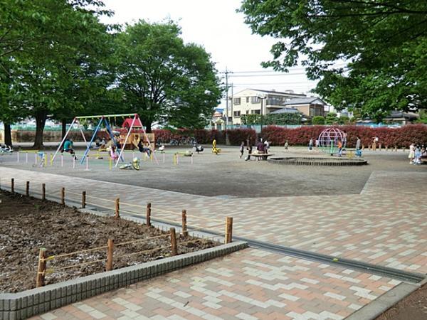 park. 780m Ohira park to the park