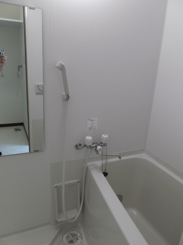 Bath. Reheating function with bathroom