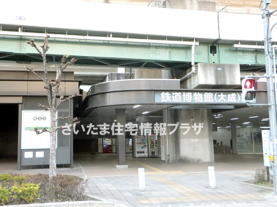 Other. About the importance of environment we live also, The Company has investigated properly. I will do my best to get rid of your anxiety even a little.