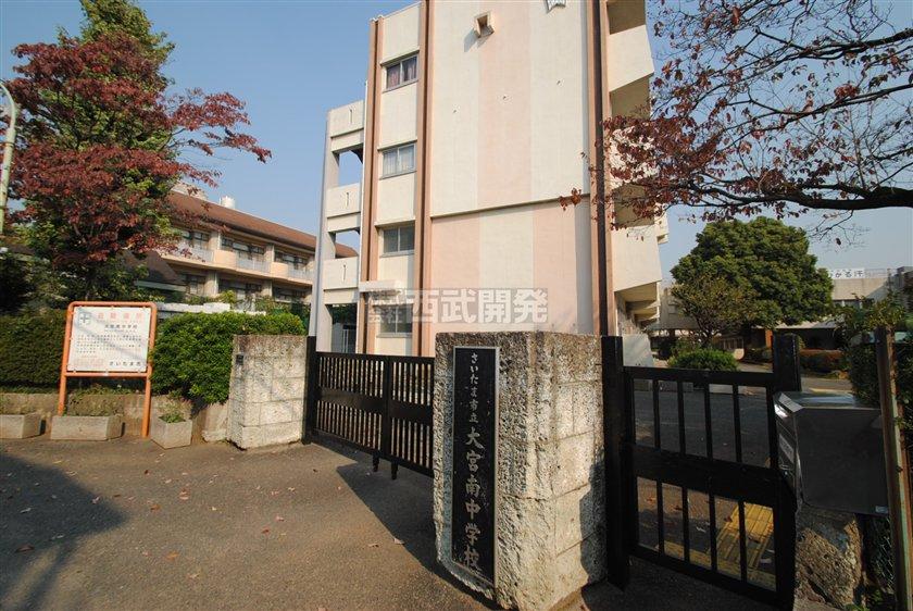 Junior high school. 1590m to Omiya Minami Junior High School