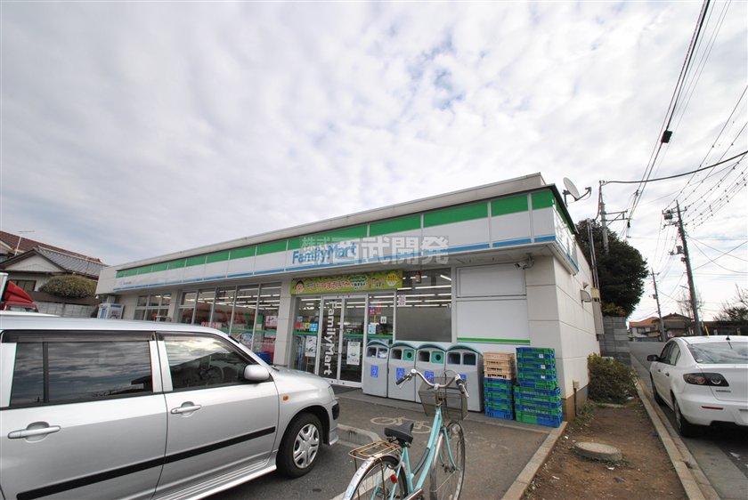 Convenience store. Until FamilyMart 100m