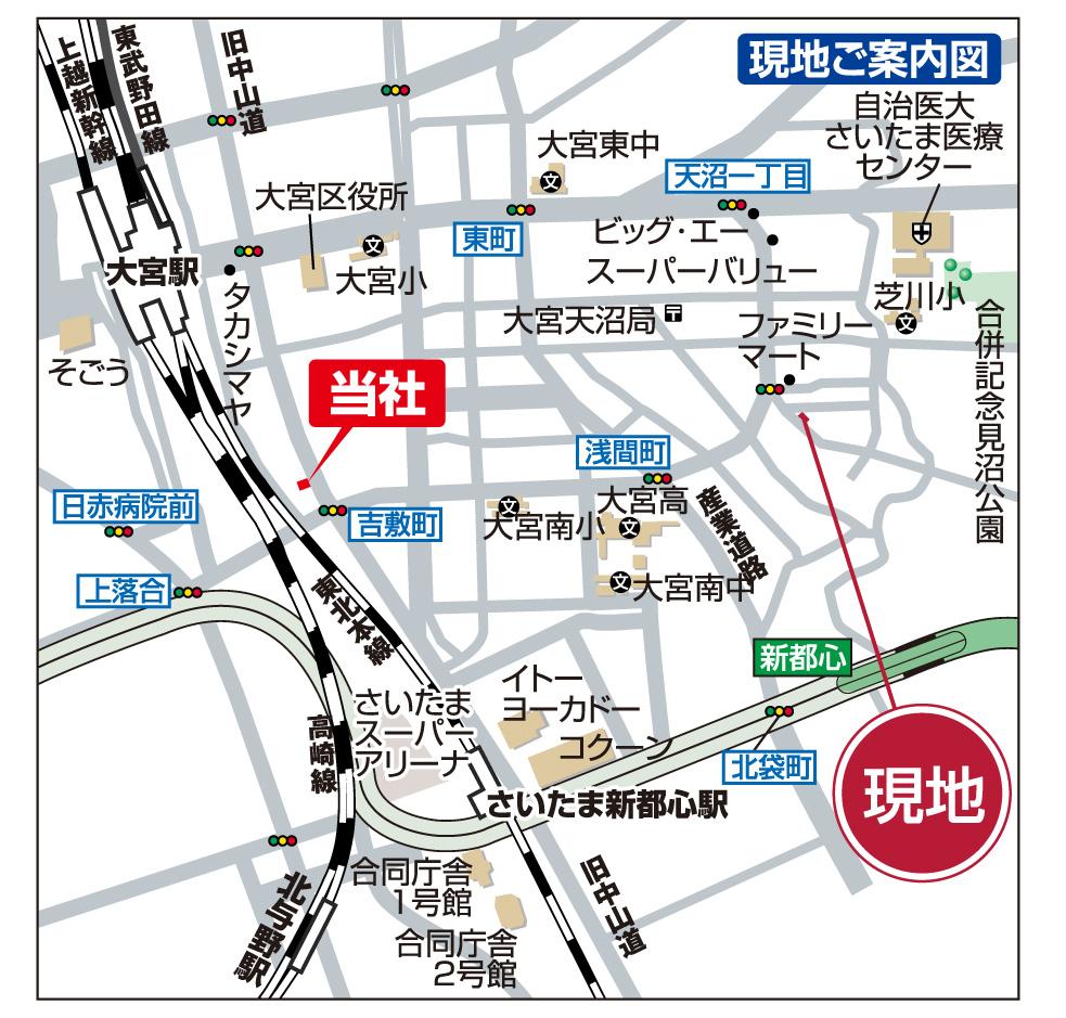 Local guide map. Please enter the "Saitama Omiya-ku, Amanuma cho 931-14" to the car navigation system.