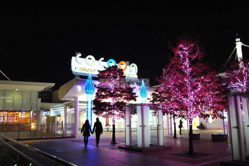 Shopping centre. Enjoy in shopping and watching movies at Cocoon