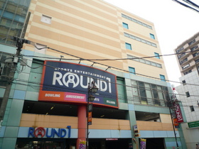 Other. 520m until Round One (Other)