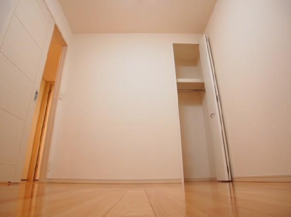 Non-living room. Is a room of bright atmosphere
