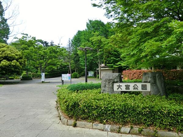 park. 960m to the park Omiya Park