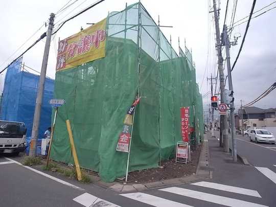 Local appearance photo