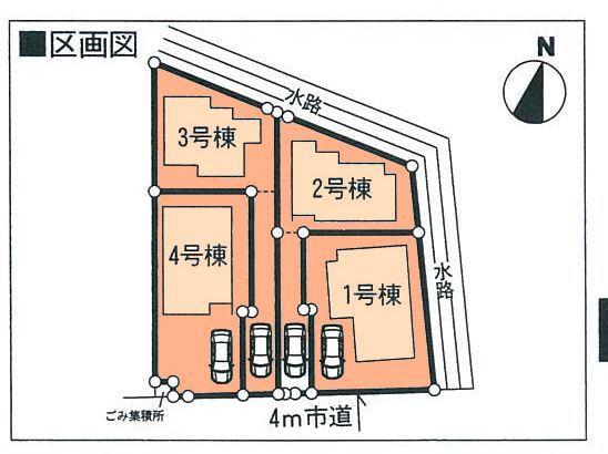 The entire compartment Figure