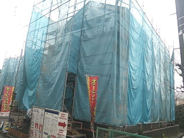 Local appearance photo. It was building completion of framework. You can structure tour.