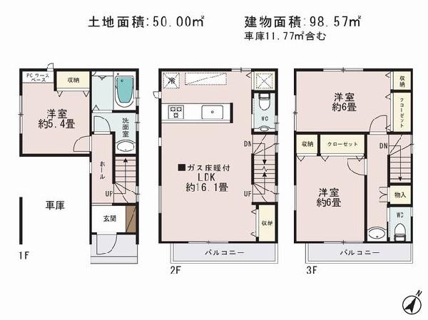 Floor plan.  Preferred present status if different from the drawing