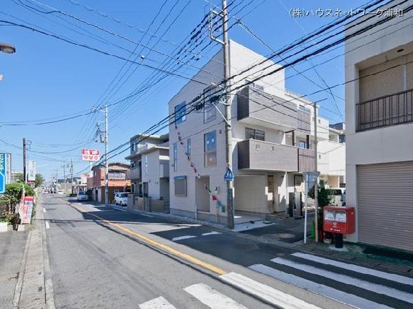 Local appearance photo