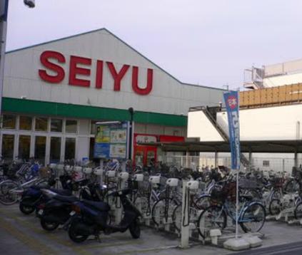 Supermarket. Seiyu to (super) 450m