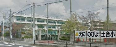 Primary school. Doai to elementary school (elementary school) 890m