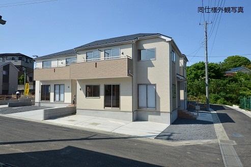 Same specifications photos (appearance)