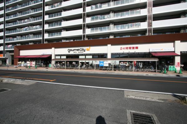 Supermarket. 310m to Gourmet City