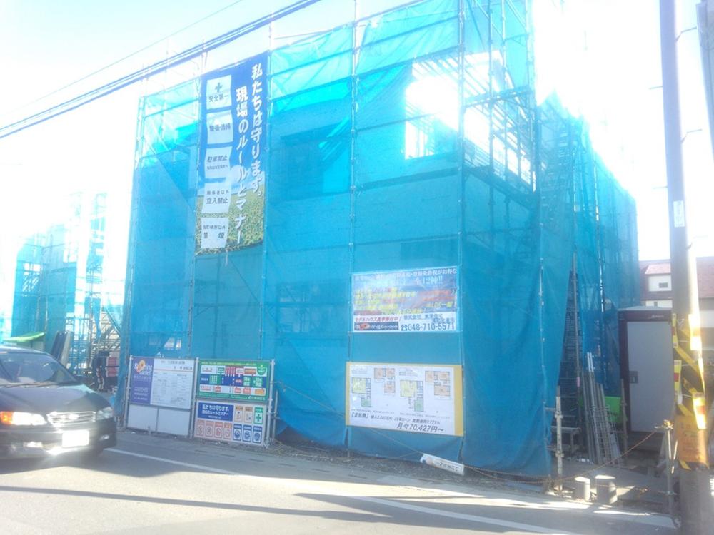 Local appearance photo. Local (11 May 2013) Shooting