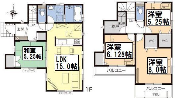 Floor plan. (1 Building), Price 31,900,000 yen, 4LDK, Land area 102.77 sq m , Building area 99.36 sq m