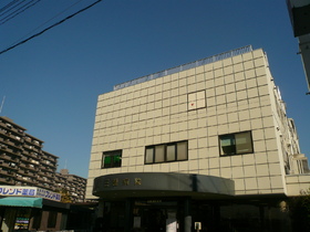 Hospital. Sanai 950m to the hospital (hospital)