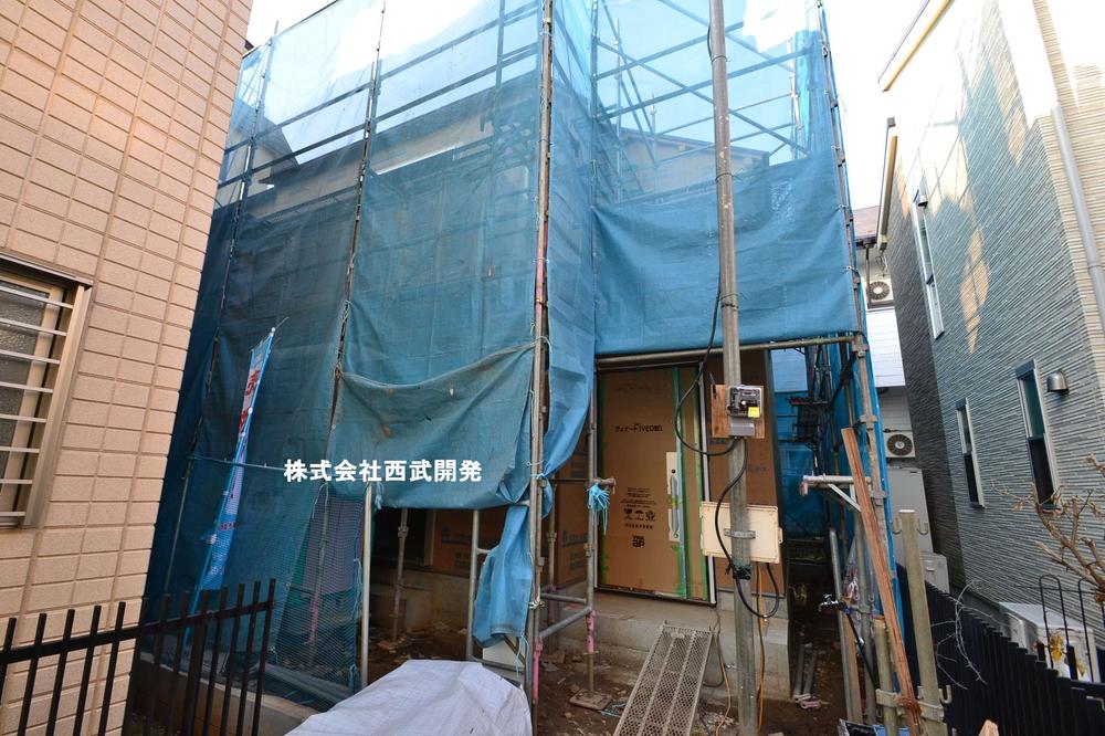 Local appearance photo. Local (12 May 2013) Shooting