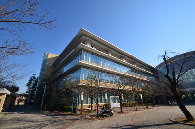 Government office. 2000m until Sakura ward office (government office)